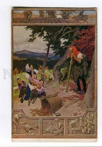 257055 Rubezahl FAIRY TALE by Paul HEY Vintage #313 postcard