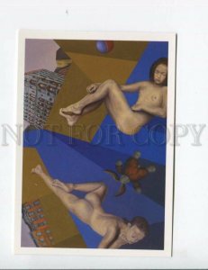 3154579 AVANT-GARDE Japanese Rabbit NUDE Woman by ODNORALOV Rus