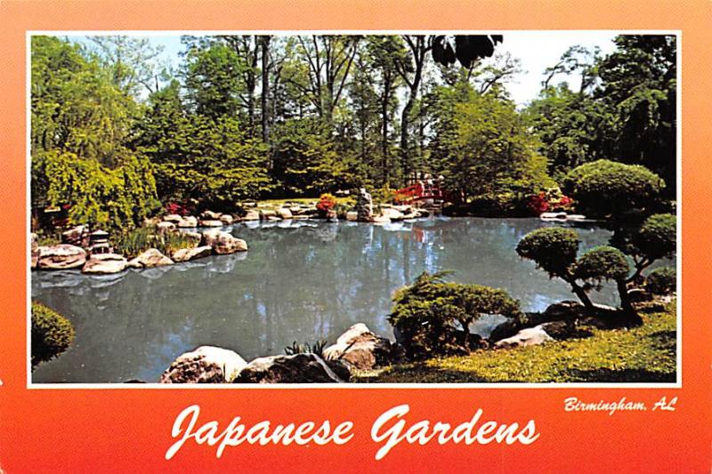 Japanese Gardens - Birmingham, Alabama