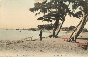 Vintage Postcard Bund at Akashi near Kobe Japan Man on Beach