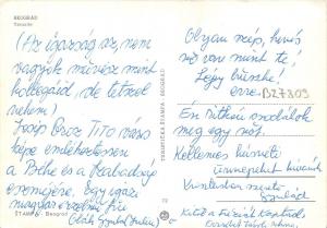 B27809 Beograd Terazjie  serbia