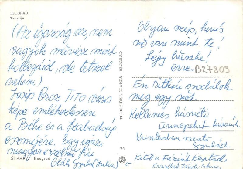 B27809 Beograd Terazjie  serbia