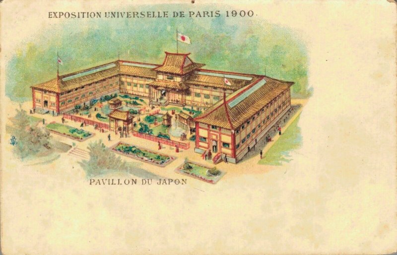 France - Expostion Universelle de Paris 1900 03.03