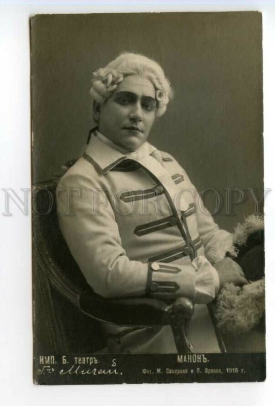 490431 Sergey MIGAY Russian OPERA Singer MANON Vintage PHOTO postcard 1915 year