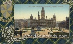 Municipal Buildings & George Square Glasgow Scotland, Escocia Unused 