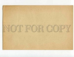 491002 American INDIAN CHIEF Vintage postcard