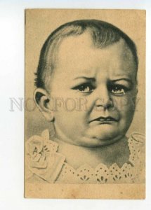 487488 1929 Crying child publishing house Mayak Odessa Okrlit circulation 10000