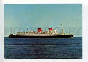 401932 German Atlantic line ship Hanseatic Old postcard