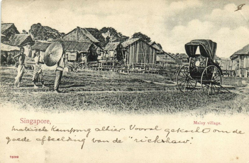 PC CPA SINGAPORE, MALAY VILLAGE, Vintage Postcard (b19586)