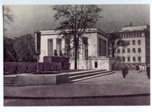 153720 Bulgaria SOFIA Georgi Dimitrov Mausoleum Old postcard