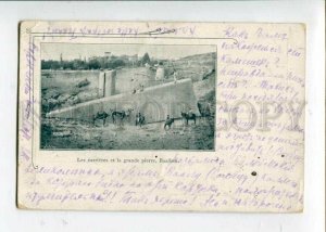 3126911 Lebanon BAALBEK Quarry & great stone Vintage PC