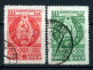 503726 USSR 1949 year Anniversary Belarusian Republic set