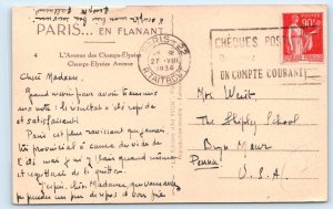 Champs-Elysees - Paris FRANCE Postcard