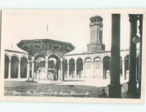 old rppc NICE VIEW Cairo Egypt i1813