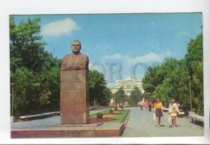442931 USSR 1978 year UKRAINE Zhdanov city monument to Zhdanov postcard