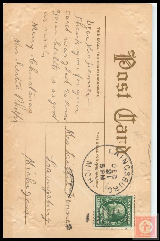 Christmas (Embossed)