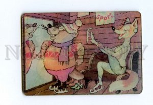 487166 USSR 1991 Lerner cartoon fox and beaver lenticular 3D Pocket CALENDAR