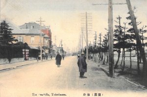 c.'06 Early Japanese Art ,The Seaside at Yokohama, Old Postcard
