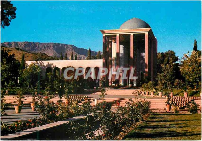 Postcard Modern Shiraz Saadiyya