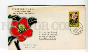 290169 JAPAN to Czechoslovakia 1961 year Flower Camella japonica First Day COVER