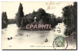 Paris 16 - Lake of the Bois de Boulogne - Old Postcard