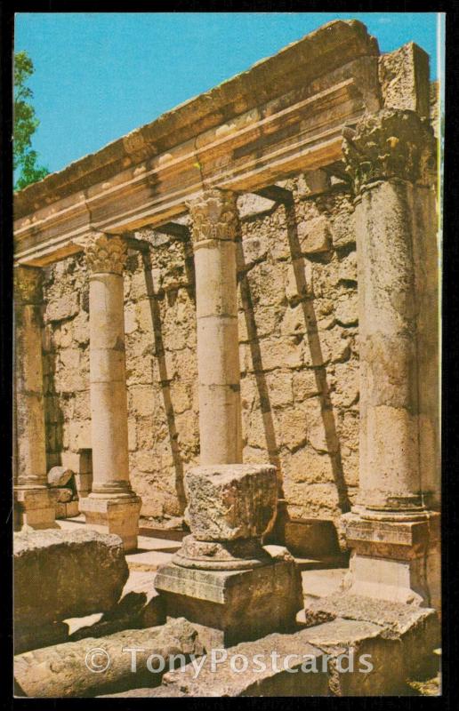 Capernaum - Ancient Synagogue