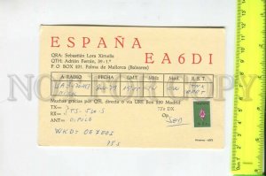 467014 1979 year Spain Canary Islands Palma de Mallorca radio QSL card to USSR