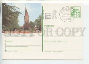 449745 GERMANY 1981 Kitzingen Special cancellation POSTAL stationery postcard