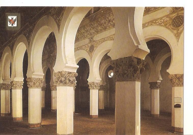 Postal 048190 : Toledo. Sinagoga Santa Maria La Blanca