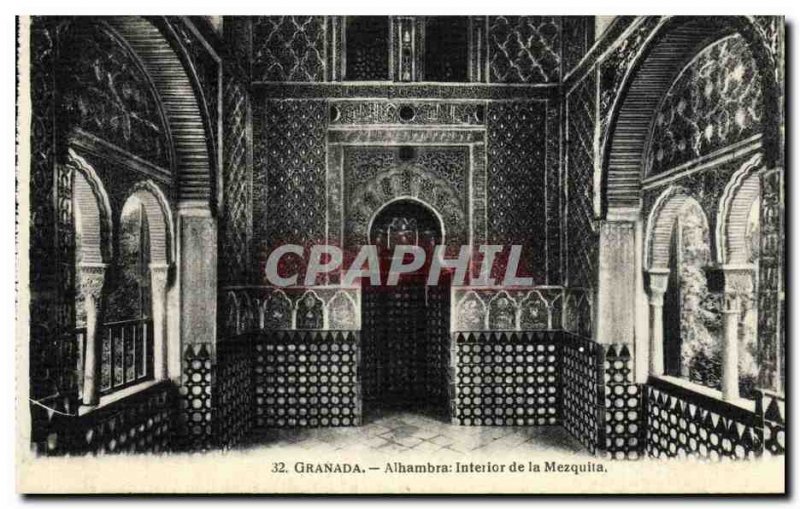 Postcard Old Granada Alhambra Interior of the Mezquita