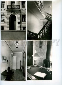 466774 1987 Leningrad museum-apartment of poet Alexander Blok set of 15 photos