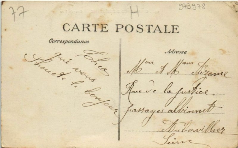 CPA CHAMPAGNE-SUR-SEINE Grande Rue (979978)