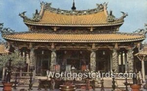 Buddhist Lung Shan Temple, 1793 Taiwan Unused 