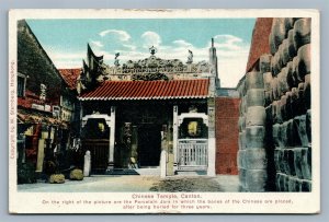 CHINESE TEMPLE IN CANTON CHINA ANTIQUE POSTCARD printed in HONG KONG