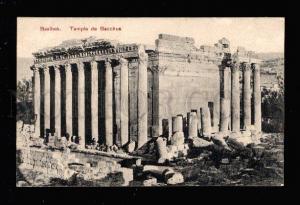 031215 SYRIA BAALBEK Temple of BACCHUS Vintage PC