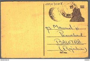 India Postal Stationery Tiger 15 to Balotra Ram Narain Rattan lal Rohtak