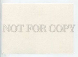 449758 GERMANY 1983 year Schopfheim POSTAL stationery postcard