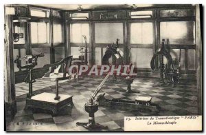 Postcard Old Ship Ship Interior of the Paris Transatlantic mechanotherapy