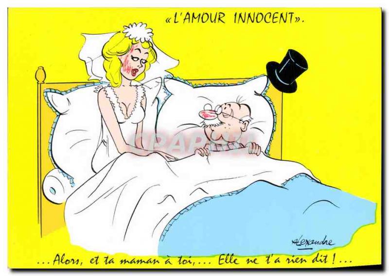 Modern Postcard The Anour Innocent Marriage