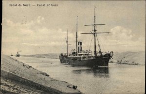 Suez Canal Egypt Ship Steamer c1910 Vintage Postcard