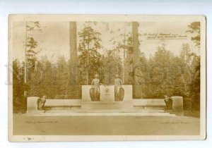 251615 CANADA VANCOUVER Stanley park Vintage photo postcard