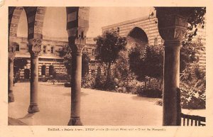 Palais Azem Damas, Syria , Syrie Turquie, Postale, Universelle, Carte Unused 
