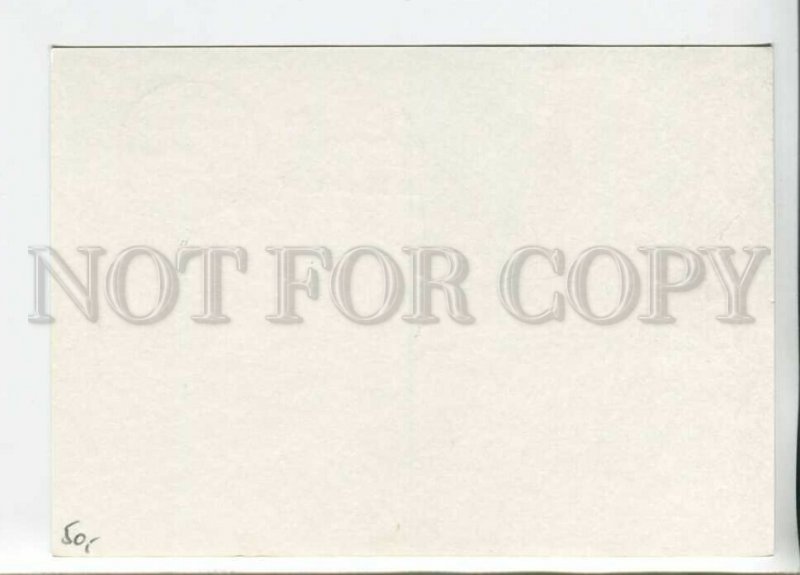 449745 GERMANY 1981 Kitzingen Special cancellation POSTAL stationery postcard