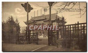 Old Postcard Brussels Laeken Park Chinese Restaurant