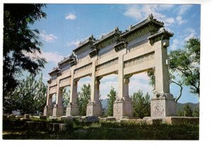 Marble Monument, Peking, Beijing, China