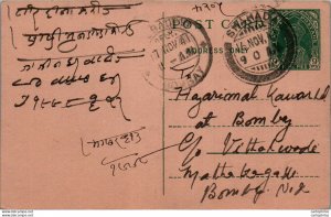 India Postal Stationery George VI 9p Kalbadevi Bombay cds Shahada cds