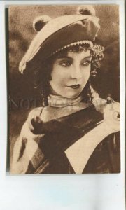 477158 USSR American Silent film actress Lillian Gish circulation 10000