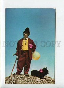 3108359 CIRCUS Clown KARANDASH old Russian Photo PC