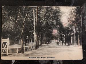 Mint China RPPC Postcard Bubbling Well Road Shanghai