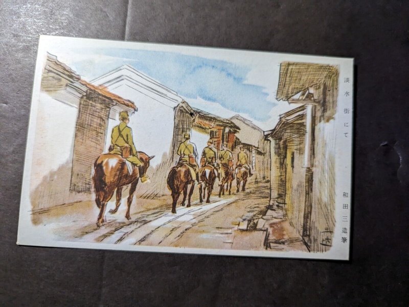 Mint China Postcard Horseback Cavalry Soldiers on Tamsui Street